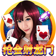 [流言板]仙人指路！哈登突破送抛传 小德里克