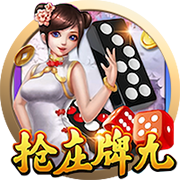 >pg娱乐电子游戏app2025最新版